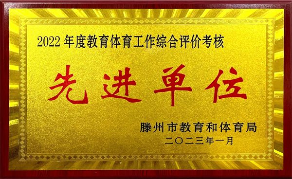 1676337896123448.jpg 1.jpg