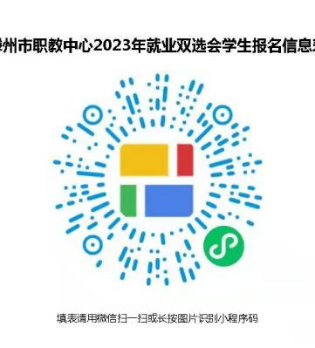 1685001808199060.png image.png