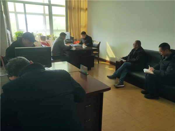 微信图片_20240228194019 (1).jpg