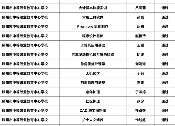 7cad72076c872173235a8f47023ec48 - 副本.jpg