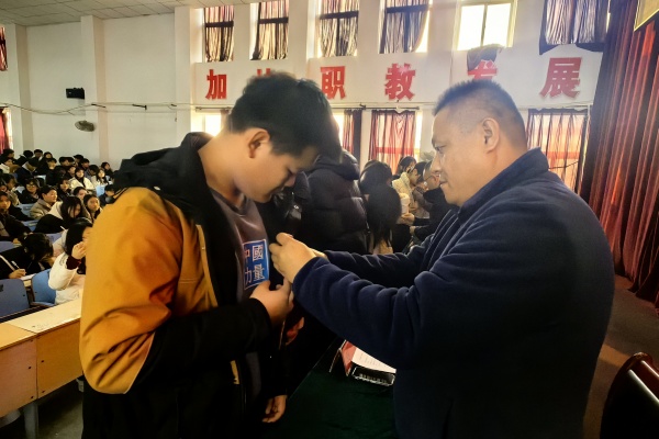 1733453460124599.jpg 9.jpg