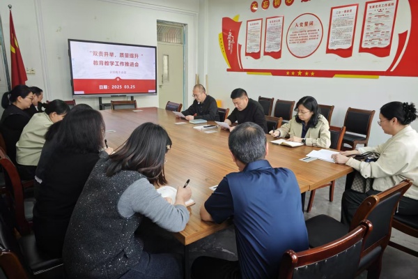 1743036421336157.jpg 2.jpg