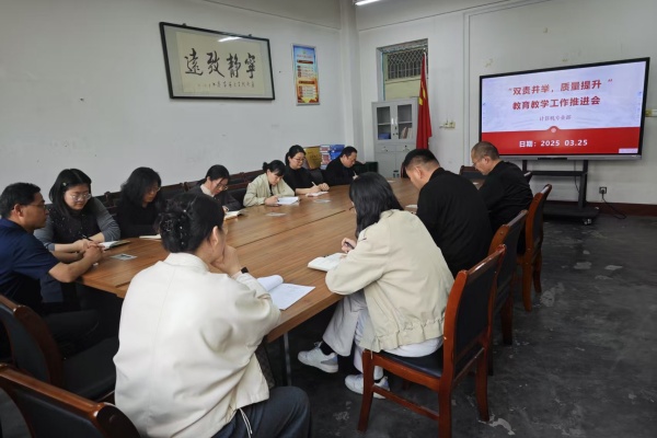 1743037242503437.jpg 1.jpg