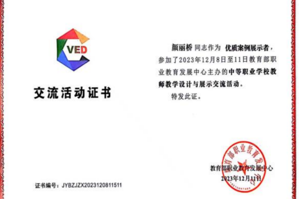 图片1_副本.png