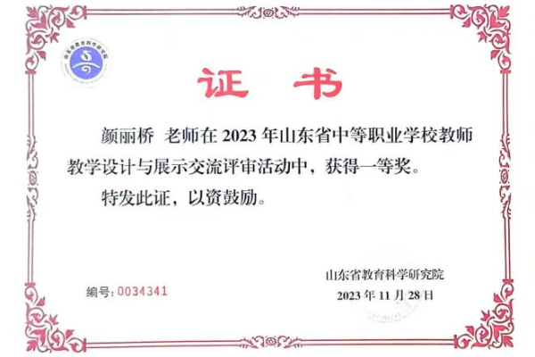 图片2_副本.png
