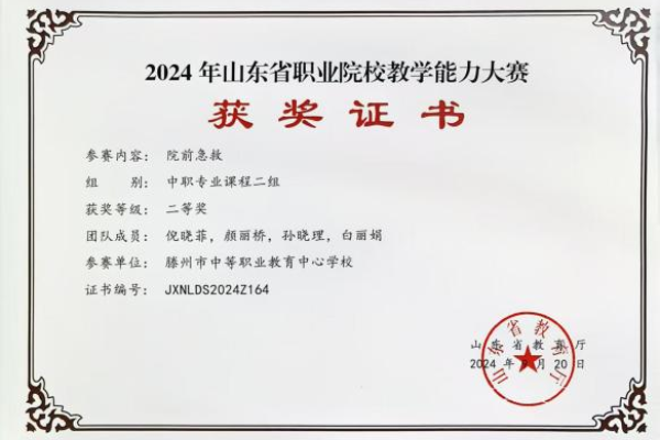 图片3_副本.png