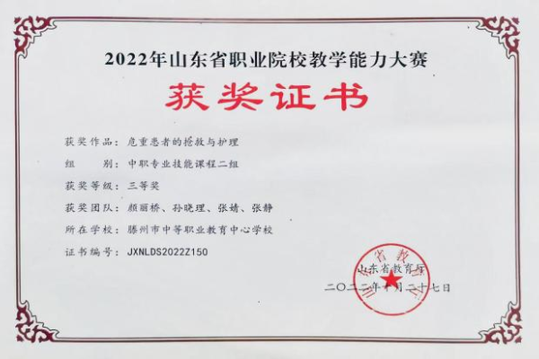 图片4_副本.png