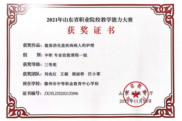 图片5_副本.png