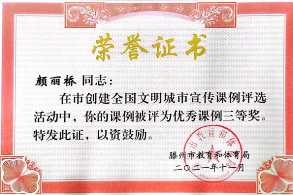 图片6_副本.png