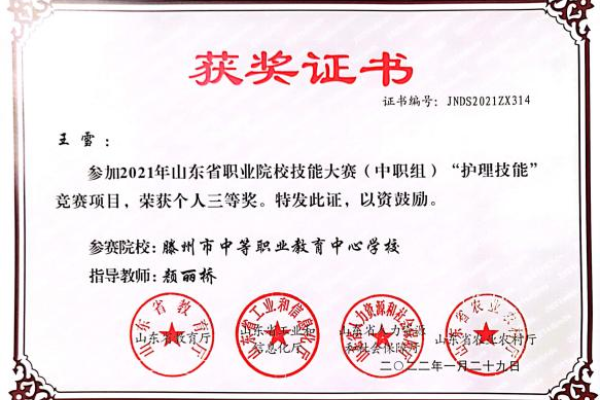 图片7_副本.png