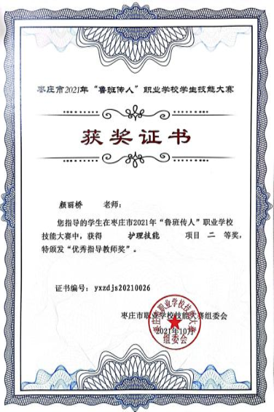 图片8_副本.png