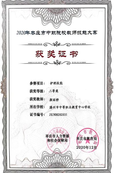 图片9_副本.png