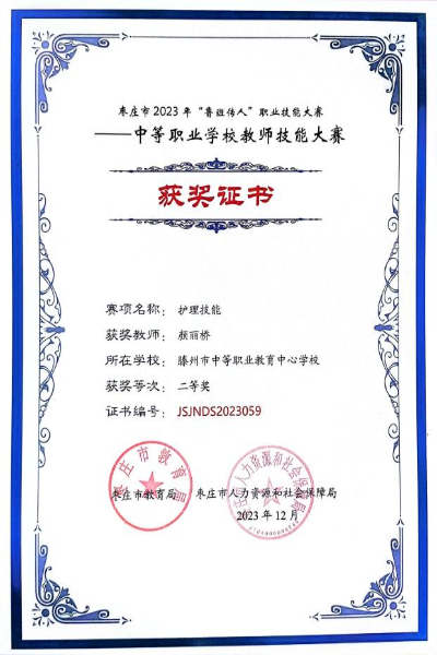 图片10_副本.png