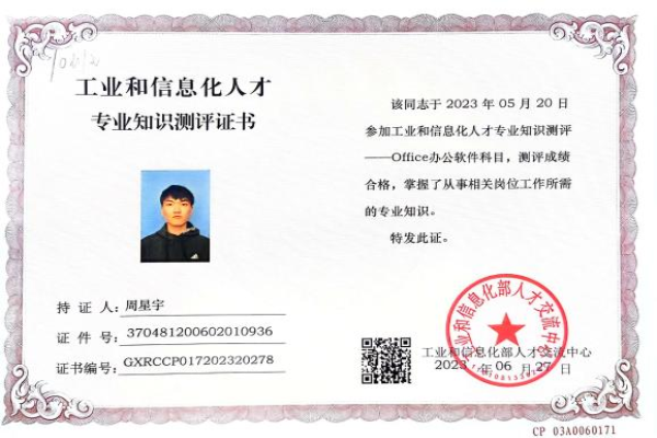图片11_副本.png