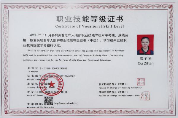 图片12_副本.png