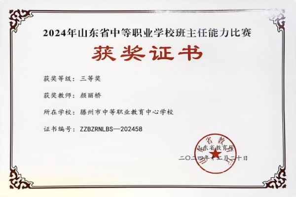图片13_副本.png