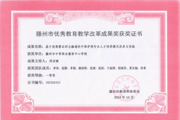 图片14_副本.png