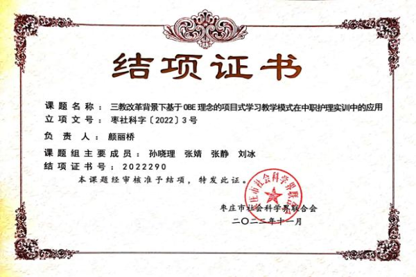图片15_副本.png