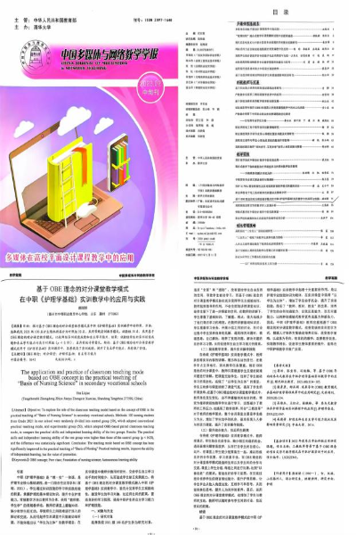 图片17_副本.png