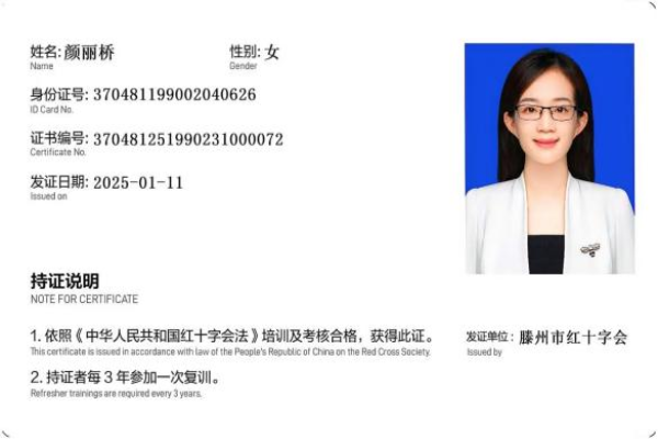 图片18_副本.png