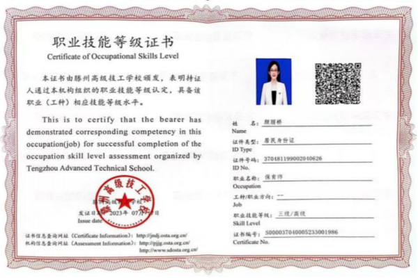 图片19_副本.png