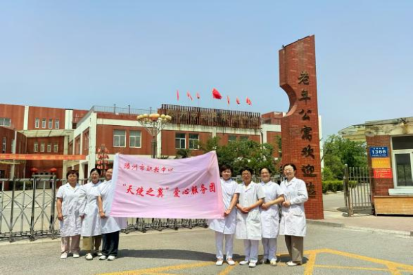 图片22_副本.png