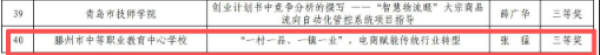 1_副本.png