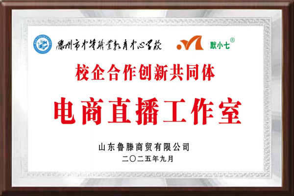 照片 (1)_副本.png