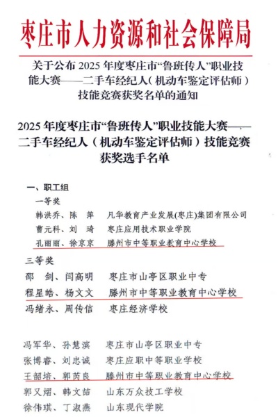 1762766073178849.jpg 1_副本.jpg