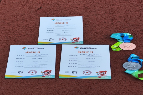 1764321013904221.jpg 2_副本.jpg