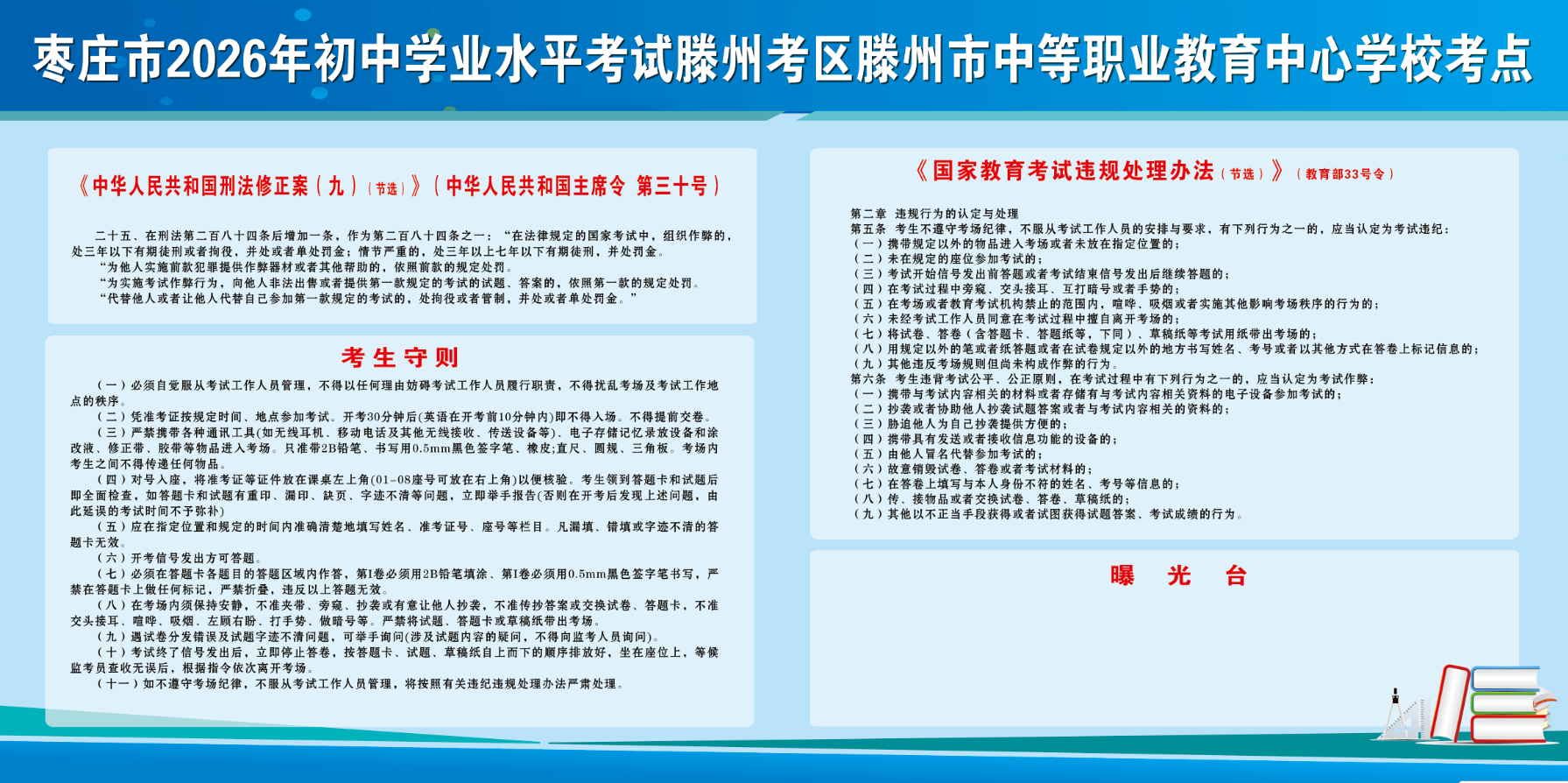 dcfe1948008368c65b725fd39b88e051.png