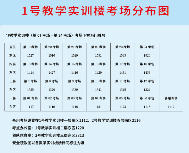 93a89aeb0e5ea486e49288894b2d51db - 副本 (2).png