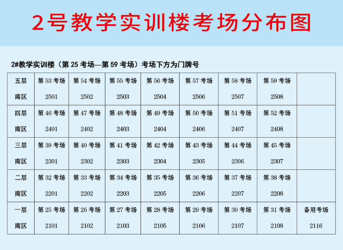 93a89aeb0e5ea486e49288894b2d51db - 副本.png