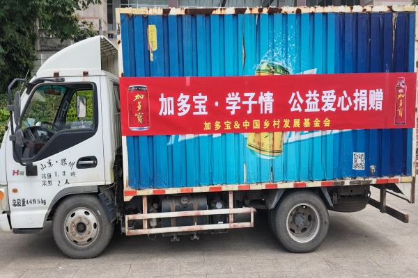 1_副本.jpg