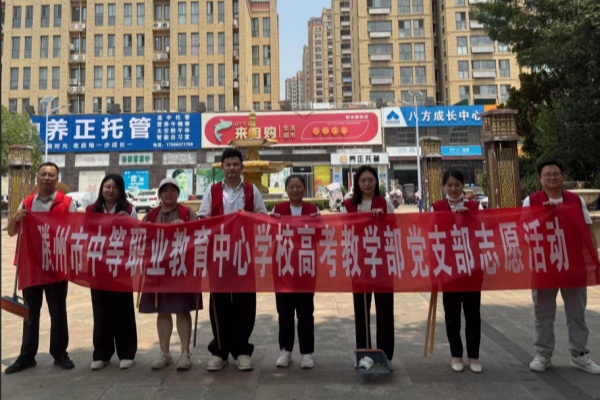 1783322872455535.jpg 7.03-1_副本.jpg