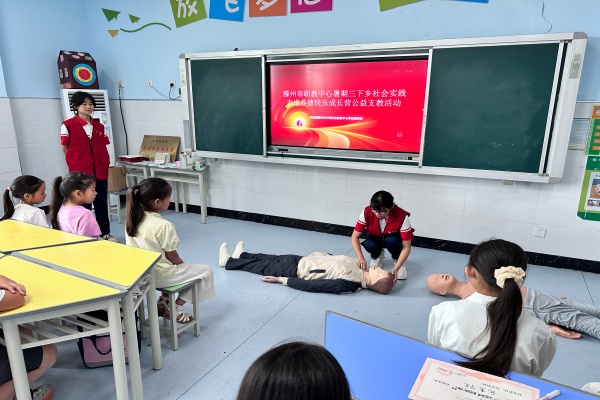 2_副本.jpg