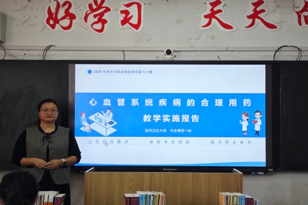 1791599022178842.jpg 4_副本.jpg
